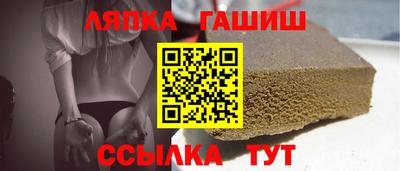 PSILOCYBIN Гагарин