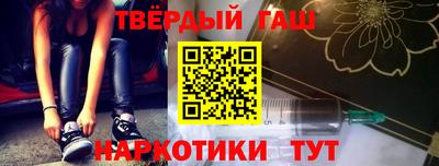 молекула духа Абакан