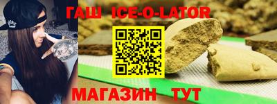 PSILOCYBIN Гагарин