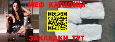 ALPHA PVP Гай