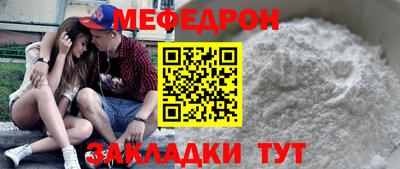 PSILOCYBIN Гагарин