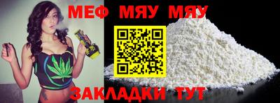 ALPHA PVP Гай